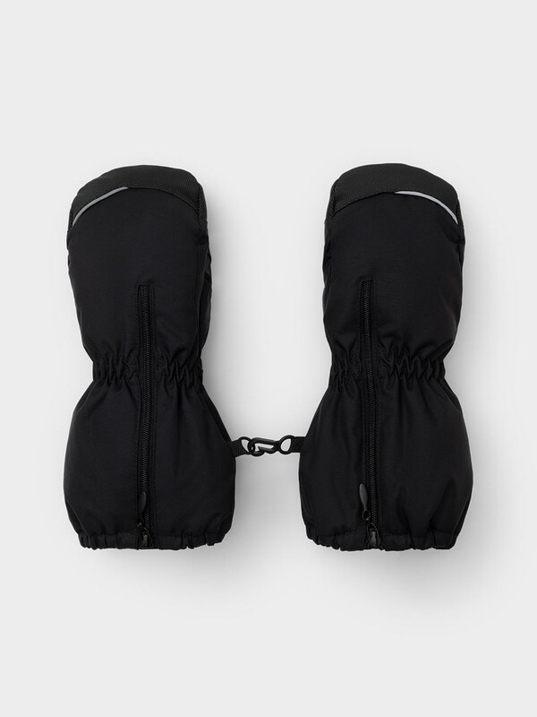 рукавицы мембранные дет